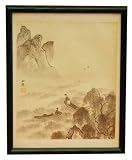 Monochromatic Taoist Landscape, Chinese Watercolor Brush Painting - Framed Sumi-e Art
