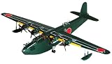 �~���^���[�G�A�N���t�g�V���[�Y BigBird Vol.4 1BOX