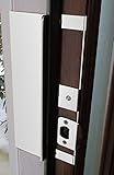 Safe N Secure Jamb Plate - Door Security - Stop Criminals from Kicking in Your Door! (Nickel)