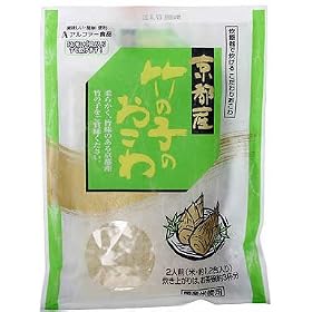 ���s�Y�|�̎q�̂����� 240g