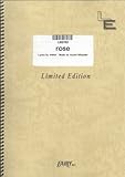 バンドスコア rose/ANNA inspi'NANA(BLACK STONES)(LBS783)[オンデマンド]-