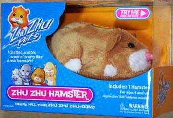Zhu Zhu Pets Hamster Mr. Squiggles - Light Brown