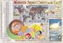 American Educational Products World Meteorite Impacts Poster