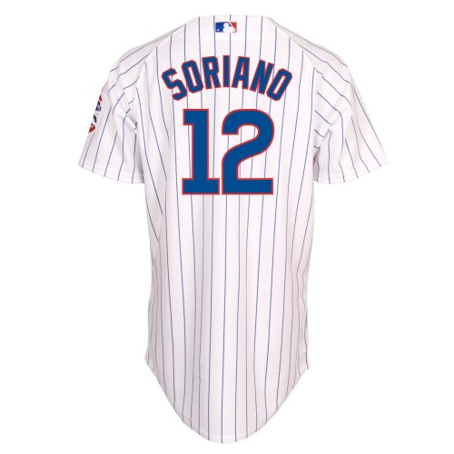 MLB Alfonso Soriano Chicago Cubs Authentic Home Jersey (44/Large)