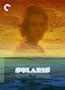 Solaris (Criterion)