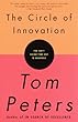 The Circle of Innovation: You Can't Shrink Your Way to Greatness (Vintage)