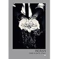 2008 Butterfly Effect+ [DVD]