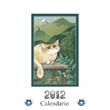 Calendario gatti 2012 annotabiledi Evelyne Nicod