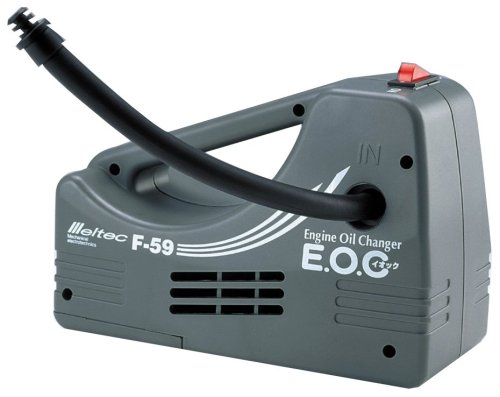 メルテック(meltec) 電動式エンジンオイルチェンジャー E.O.C イオック F-59