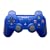PlayStation 3 - DualShock 3 Wireless Controller, metallic blue [US Import]