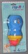 Precious Moments Flip-It! No-Spill 10 ounce Sports Sipper - Boy