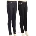 Womens Full Length Diamante Stretch Denim Jeggings Leggings / Size 8-18 - �8.99