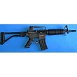 Jing Gong M4 (M733) w/Folding Stock Automatic Electric Airsoft Rifle