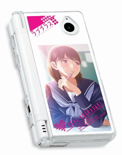 ラブプラスプロテクトケースDSi ネネ