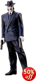 蒼天の拳 フィギュアコレクション コレクション No.02 葉