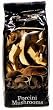 Urbani Mushrooms - Dry Porcini Mushrooms 1 lb
