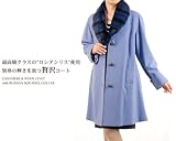 JV~R[g@VAXݕt(No.4161)