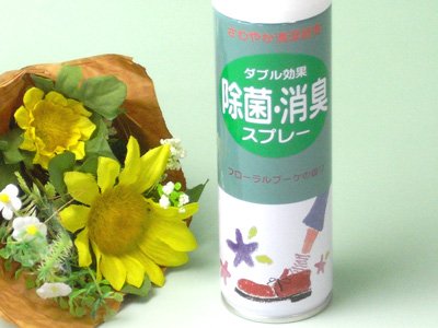 ■除菌・消臭スプレー ■ ニオイの原因を化学的に分解して除菌消臭！ クラシカルなフローラルブーケの香り