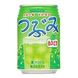 つぶみ白ぶどう