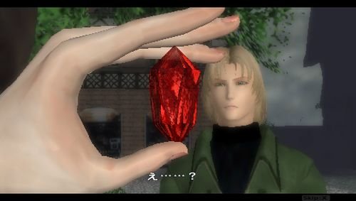 シャドウ オブ メモリーズ -イメージ