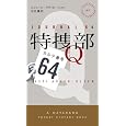 ���i�̏ڍ�
