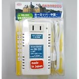 日章工業 トラベルコンバータ DN-203