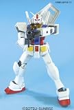 メガサイズモデル 1/48 RX-78-2 ガンダム (機動戦士ガンダム)