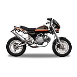 [G クラフト] Z2塗装セットタイガーカラー / オレンジ / 34503 / [HONDA]モンキー/ゴリラ