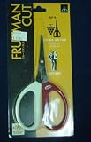 Pruning Shears