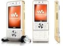Sony Ericsson W910i white UMTS HSDPA Handy ohne Vertrag, ohne Branding, kein Simlock