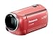 Panasonic �f�W�^���n�C�r�W�����r�f�I�J���� �����������[32GB �R�[�����s���N HC-V300M-P