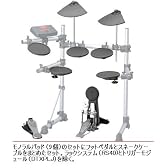 YAMAHA DTXPLORERパッドセット DTLK9