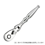 フレックスラチェットハンドル 12.7mm(1/2) BR4F-H【KTC】