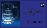 Corvette Engraved Glassware