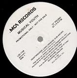 HEARTBREAKER 12 INCH (12" SINGLE) US MCA 1983