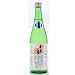 相模灘 雄町 純米吟醸生原酒 【槽場直詰】　神奈川県久保田酒造 720ml