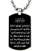 Ayatul Kursi Muslim Islamic Pendant Necklace or Keychain -Free Chain& Giftbox ( Necklace Is Not Black)