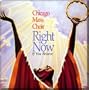 Right Now If You Believe