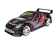 Mazda RX-8 CARBON FIBER CAR (1:14 Full Functional Radio Control)