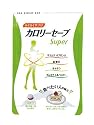 らくらくサプリ カロリーセーブスーパー