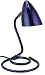 Lite Source LS-2608PURP Swirl Metal Desk Lamp, Metallic Purple
