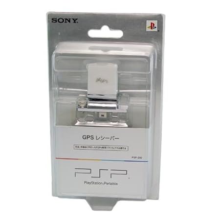 New GPS System Receiver Adapter for SONY PSP 2000 Slim