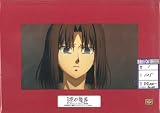 空の境界　リレイズセル画 第1章Ｃ125の画像