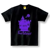 Happy Halloween ベビーＴシャツ B (House) 誕生日 プレゼント お祝い キッズ Tシャツ ベビー (150, ブラック)
