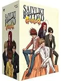 Saiyuki Reload Gunlock (Vol. 1) + Collectors Box