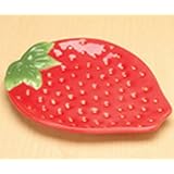 Strawberry Plate Collectible Fruit Ceramic Glass Kitchen Platter