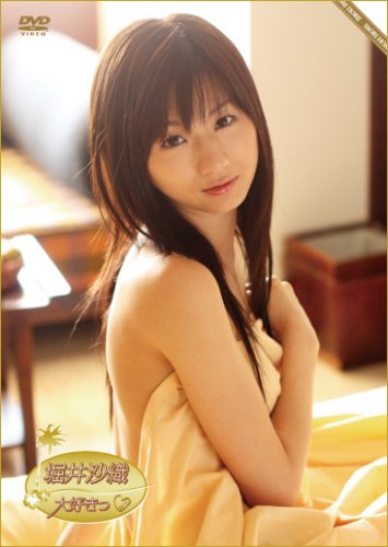 堀井沙織のアイテム画像
