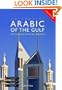 Colloquial Arabic of the Gulf - Book and CD Pack (Colloquial Series)