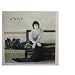 Search : Enya 12x12 Promo Poster A Day Without Rain