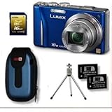 LOOKit - Set - Panasonic Lumix DMC-TZ22 blau (Set 10222 besteht aus: Panasonic Lumix DMC-TZ22 blau | 2x LOOKit Markenakku | 1x Displayschutzfolie | 1x 16 GB SDHC Klasse 10 Speicherkarte | 1x LOOKit Kameratasche | 1x KFZ-Netzlader | 1x Ministativ